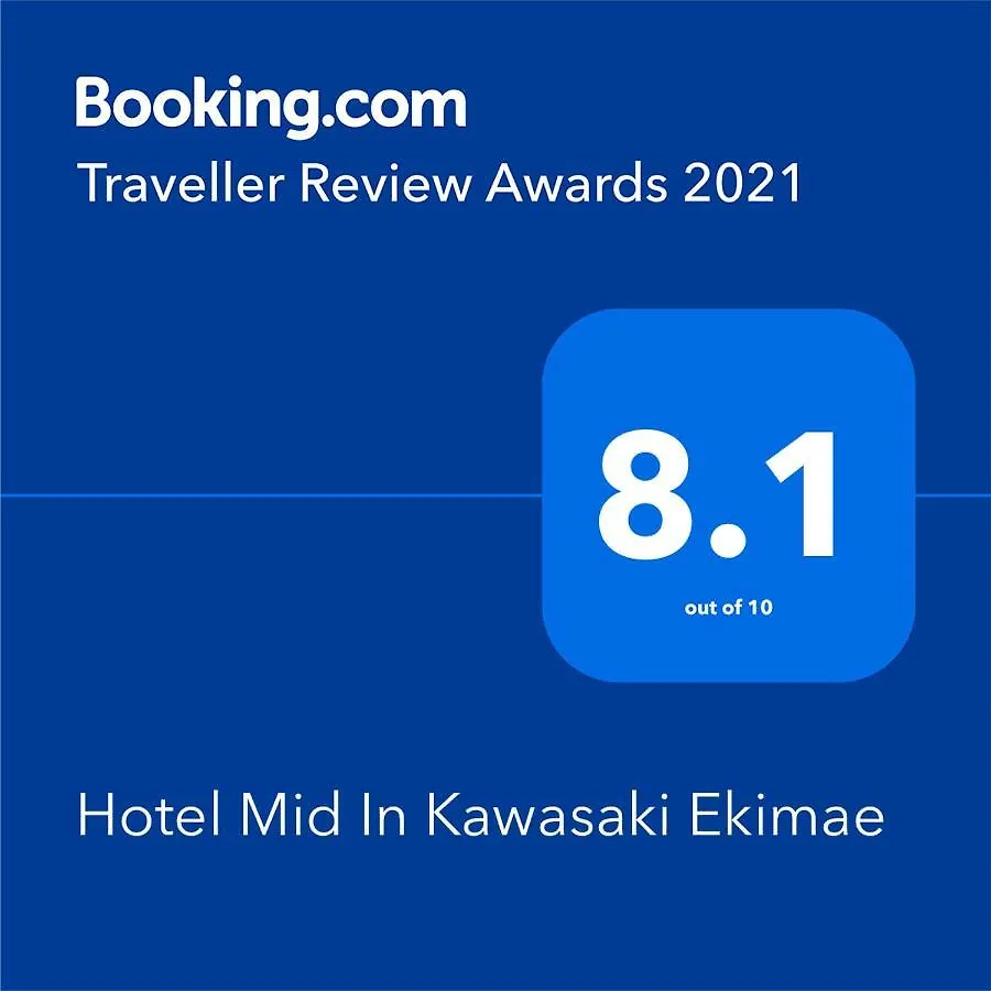 Hotel Mid In Kawasaki Ekimae Japón