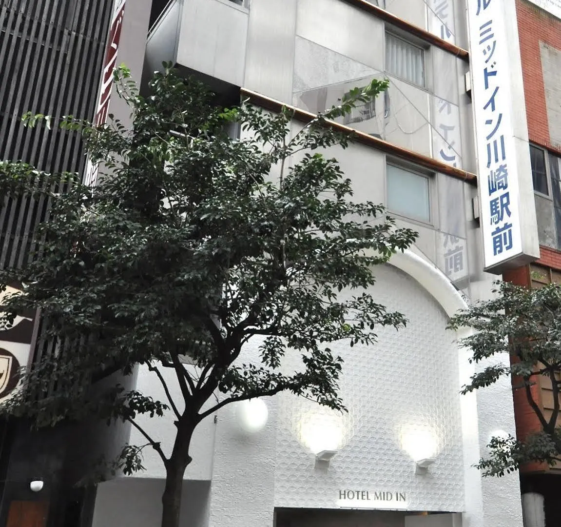 ホテルミッドイン 川崎駅前 2*, 川崎町